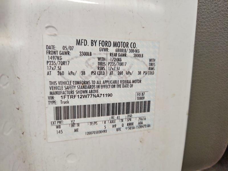 2007 Ford F150 მანქანა იყიდება აუქციონზე, vin: 1FTRF12W77NA71190, აუქციონის ნომერი: 68893536