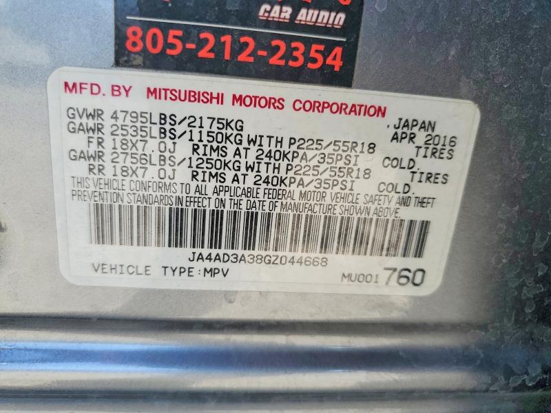 2016 Mitsubishi Outlander მანქანა იყიდება აუქციონზე, vin: JA4AD3A38GZ044668, აუქციონის ნომერი: 69732616