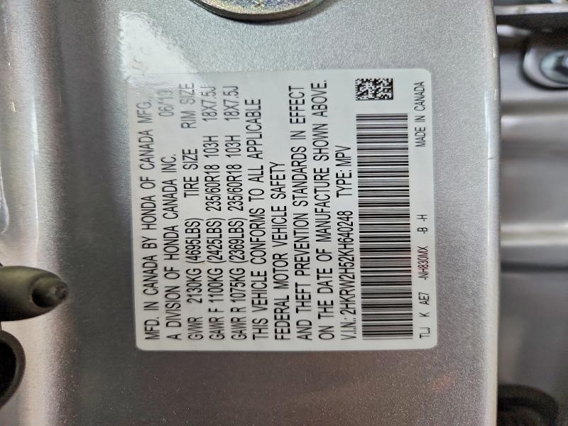 2019 Honda Cr-v მანქანა იყიდება აუქციონზე, vin: 2HKRW2H52KH640248, აუქციონის ნომერი: 69144666