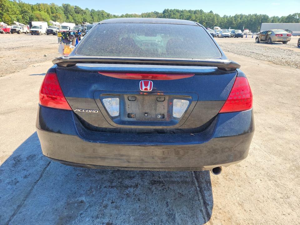 Продажа на аукционе авто 2007 Honda Accord, vin: 1HGCM56717A137229, номер лота: 70636996