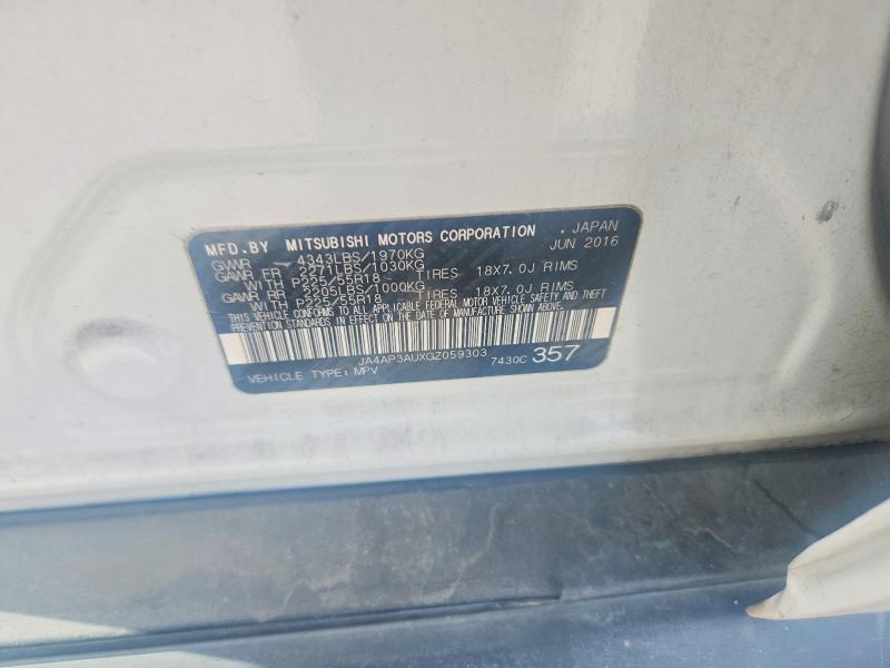2016 Mitsubishi Outlander Sport მანქანა იყიდება აუქციონზე, vin: JA4AP3AUXGZ059303, აუქციონის ნომერი: 67895936