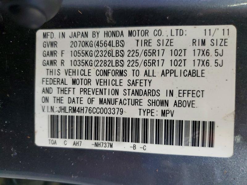 Auction sale of the 2012 Honda Cr-v, vin: JHLRM4H76CC003379        , lot number: 69163326