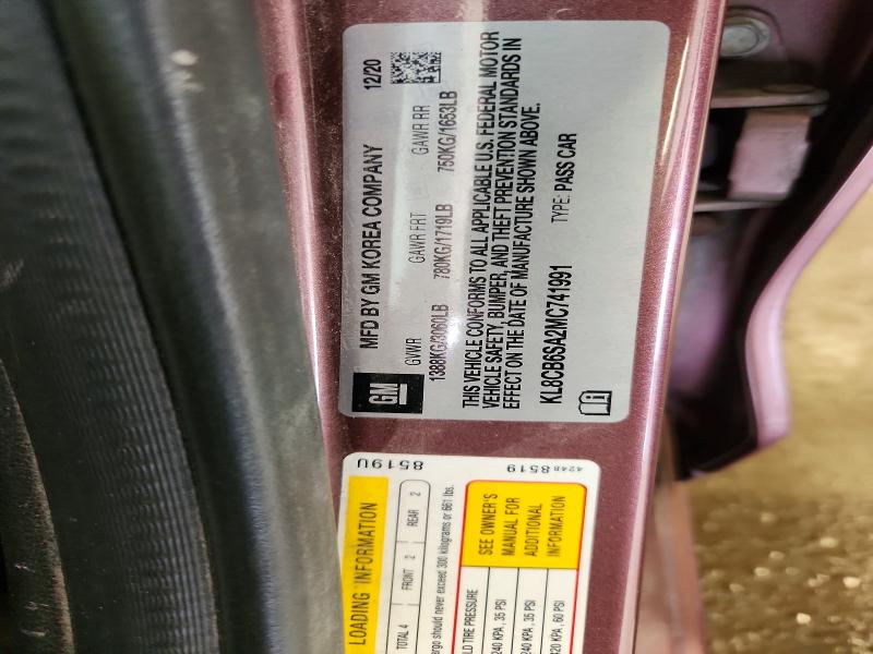 2021 Chevrolet Spark მანქანა იყიდება აუქციონზე, vin: KL8CB6SA2MC741991, აუქციონის ნომერი: 69556066
