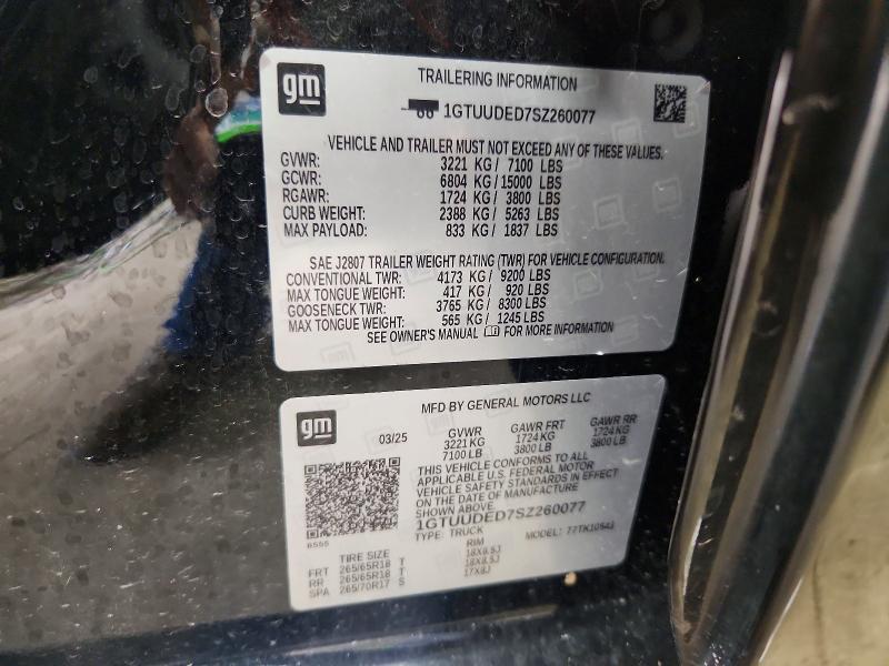 Продажа на аукционе авто 2025 Gmc Sierra, vin: 1GTUUDED7SZ260077, номер лота: 69874216