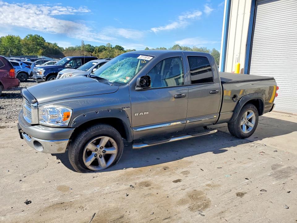 Продажа на аукционе авто 2008 Dodge Ram 1500, vin: 1D7HU18268S501516, номер лота: 70115616