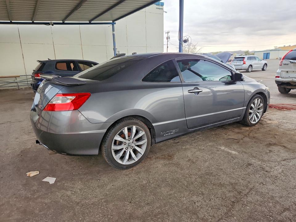 2011 Honda Civic მანქანა იყიდება აუქციონზე, vin: 2HGFG2A58BH701154, აუქციონის ნომერი: 70747376