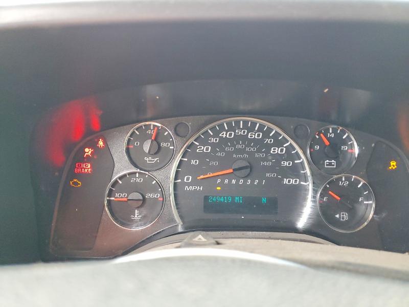 Aukcja sprzedaży 2013 Chevrolet Express G1500, vin: 1GCSGAFX6D1157952, numer aukcji: 69492756