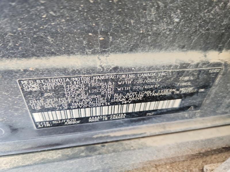 Продажа на аукционе авто 2023 Toyota Rav4, vin: 2T3F1RFV2PC328414, номер лота: 68030266