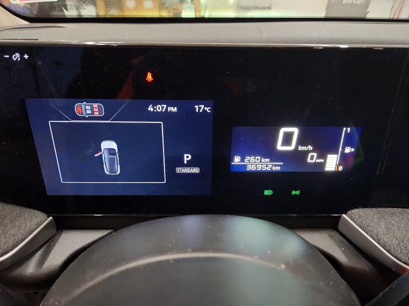 Aukcja sprzedaży 2026 Nissan Kicks, vin: 3N8AP6CE9TL348210, numer aukcji: 70254586