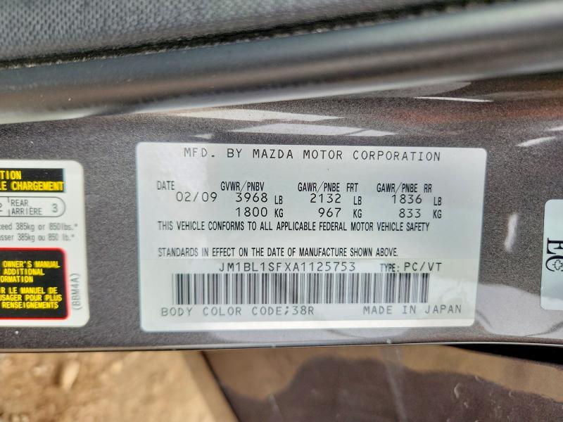 70161156 :رقم المزاد ، JM1BL1SFXA1125753 vin ، 2010 Mazda 3 مزاد بيع