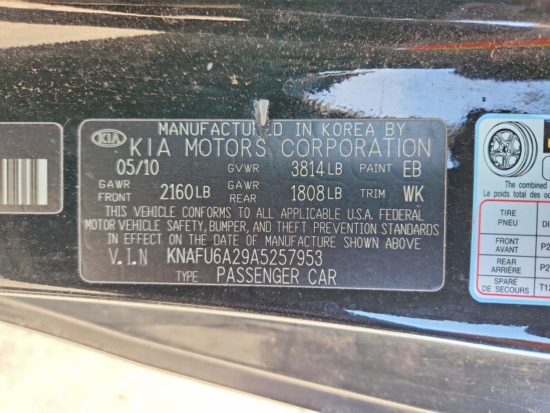 Продажа на аукционе авто 2010 Kia Forte Koup, vin: KNAFU6A29A5257953, номер лота: 70780896