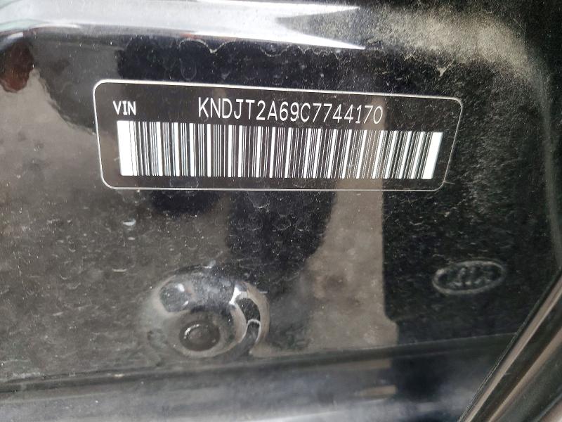 68696466 :رقم المزاد ، KNDJT2A69C7744170 vin ، 2012 Kia Soul مزاد بيع