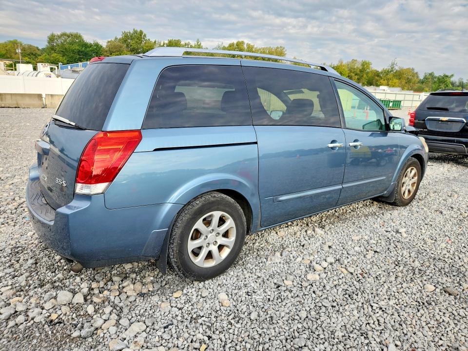 Продажа на аукционе авто 2009 Nissan Quest, vin: 5N1BV28U49N108484, номер лота: 69351086