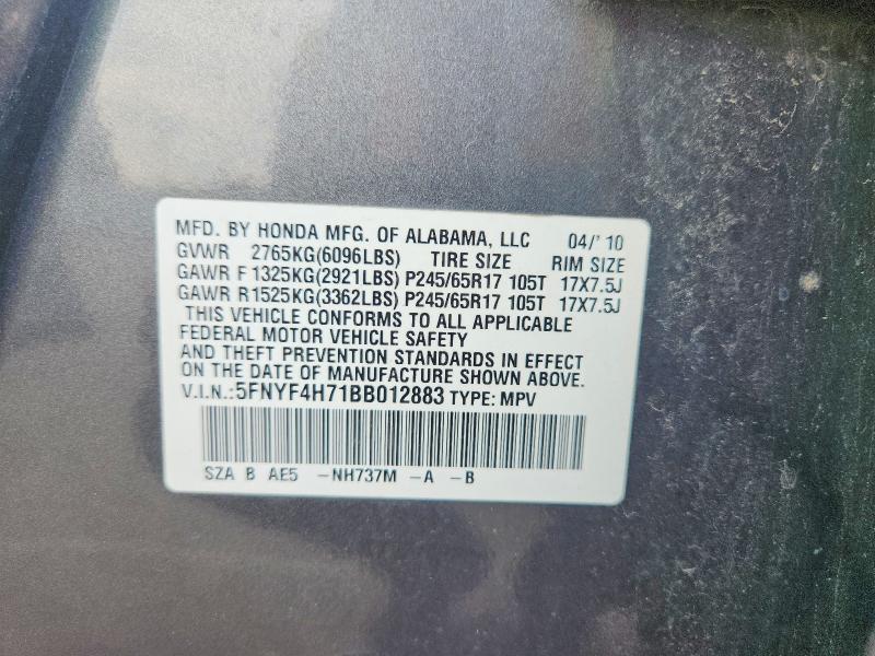 70987446 :رقم المزاد ، 5FNYF4H71BB012883 vin ، 2011 Honda Pilot مزاد بيع