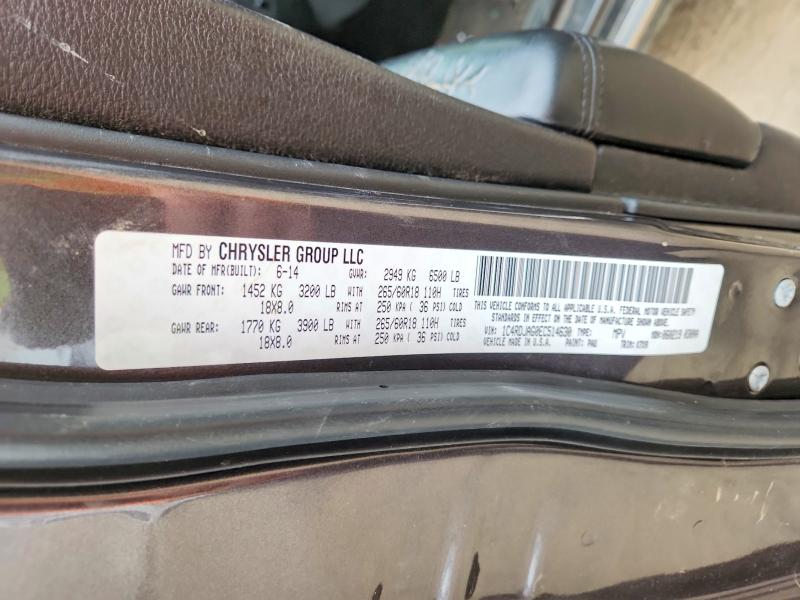 2014 Dodge Durango მანქანა იყიდება აუქციონზე, vin: 1C4RDJAG0EC514630, აუქციონის ნომერი: 71023806