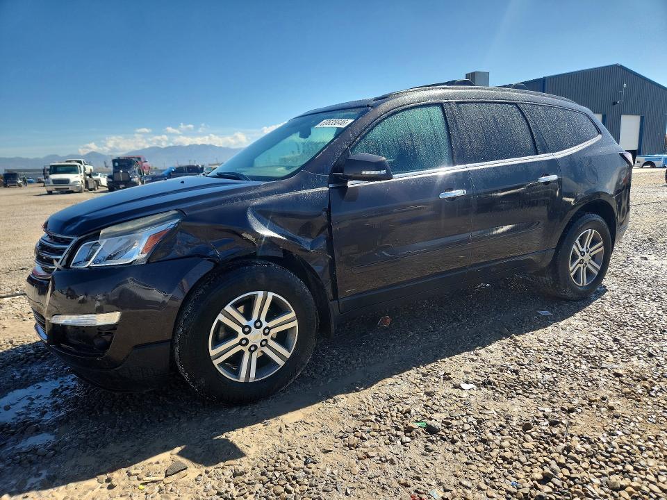 Продажа на аукционе авто 2015 Chevrolet Traverse, vin: 1GNKVHKD1FJ294611, номер лота: 69635646