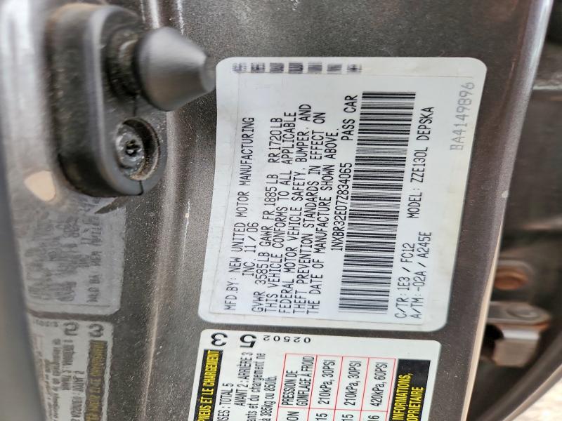69308946 :رقم المزاد ، 1NXBR32E07Z834065 vin ، 2007 Toyota Corolla مزاد بيع