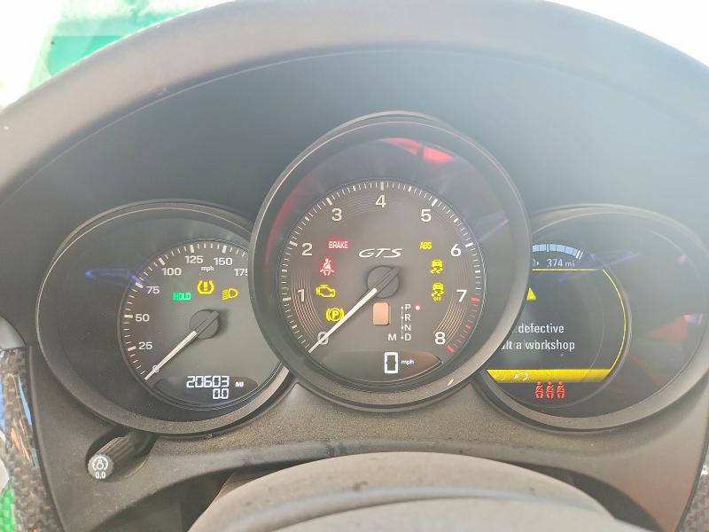2023 Porsche Macan მანქანა იყიდება აუქციონზე, vin: WP1AF2A59PLB57624, აუქციონის ნომერი: 71502185