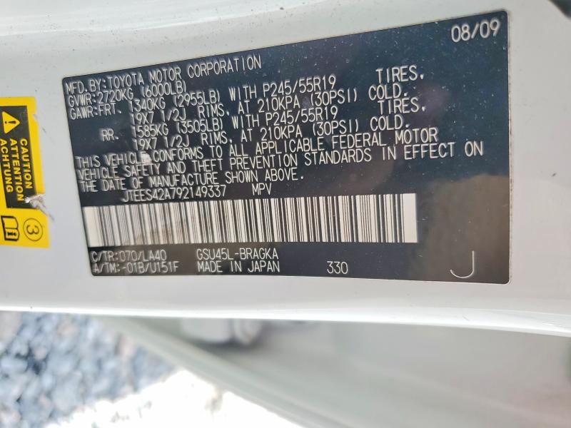 Aukcja sprzedaży 2009 Toyota Highlander, vin: JTEES42A792149337, numer aukcji: 67237916