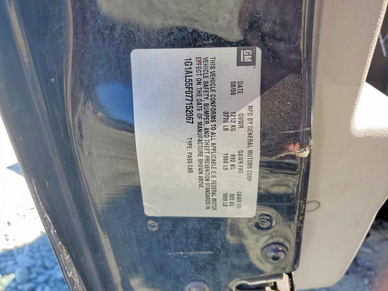 70413576 :رقم المزاد ، 1G1AL55F077152067 vin ، 2007 Chevrolet Cobalt مزاد بيع