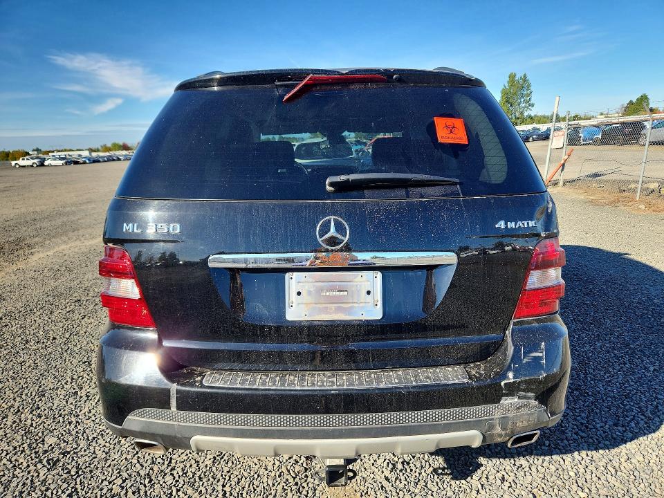 Продаж на аукціоні авто 2008 Mercedes-benz Ml, vin: 4JGBB86E08A424848, номер лоту: 70370806