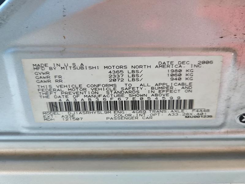 2007 Mitsubishi Galant მანქანა იყიდება აუქციონზე, vin: 4A3AB36F67E054599, აუქციონის ნომერი: 70511486