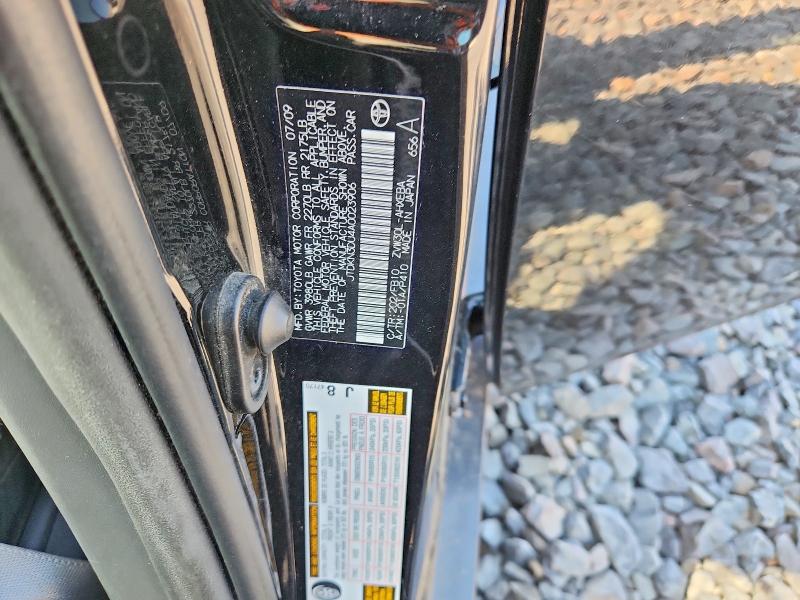 Aukcja sprzedaży 2010 Toyota Prius, vin: JTDKN3DU4A0023906, numer aukcji: 67560906