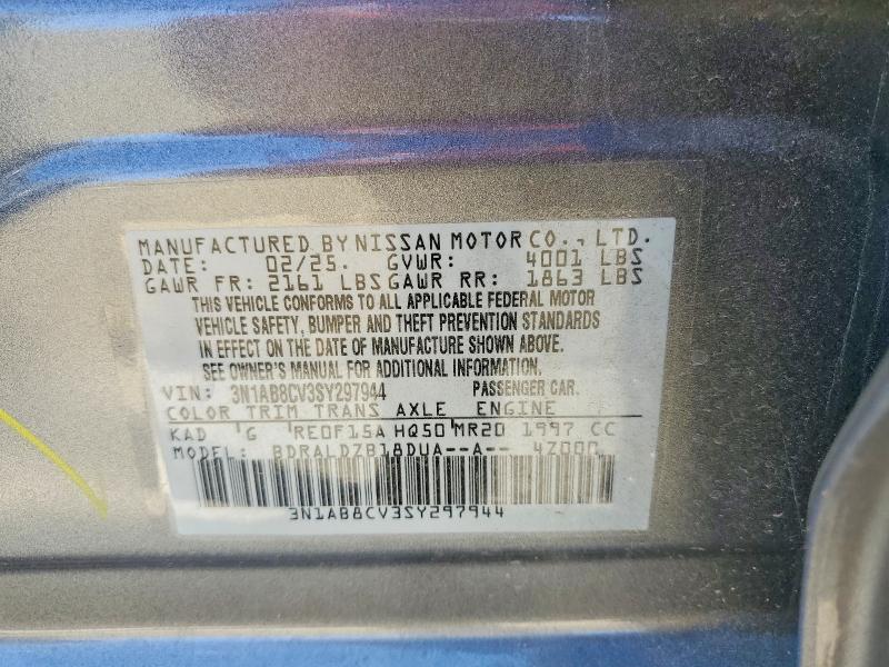 Продажа на аукционе авто 2025 Nissan Sentra, vin: 3N1AB8CV3SY297944, номер лота: 68833786