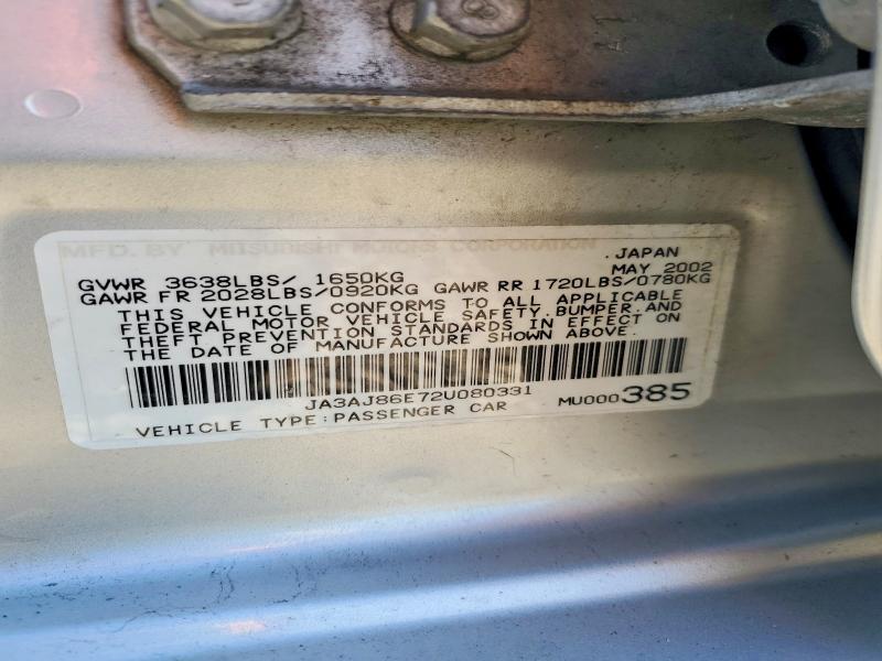 68570026 :رقم المزاد ، JA3AJ86E72U080331 vin ، 2002 Mitsubishi Lancer مزاد بيع