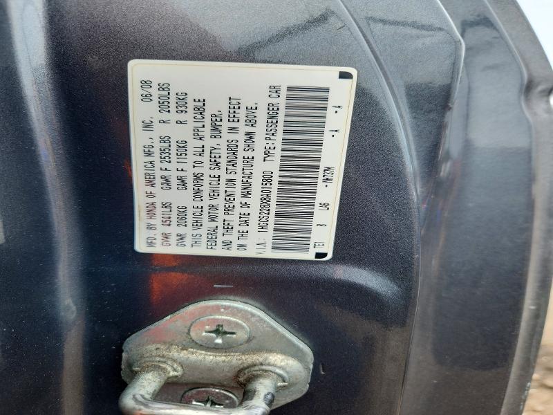 2008 Honda Accord მანქანა იყიდება აუქციონზე, vin: 1HGCS228X8A015800, აუქციონის ნომერი: 69331776