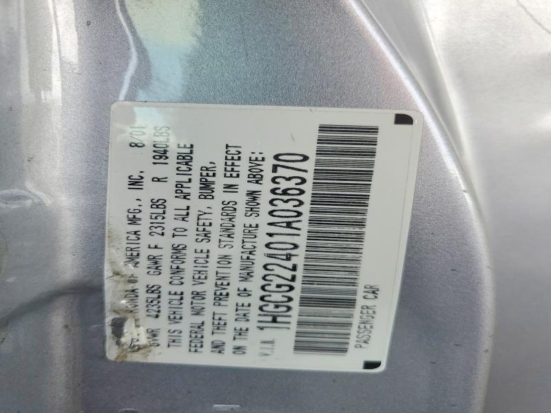 2001 Honda Accord მანქანა იყიდება აუქციონზე, vin: 1HGCG22401A036370, აუქციონის ნომერი: 68037056