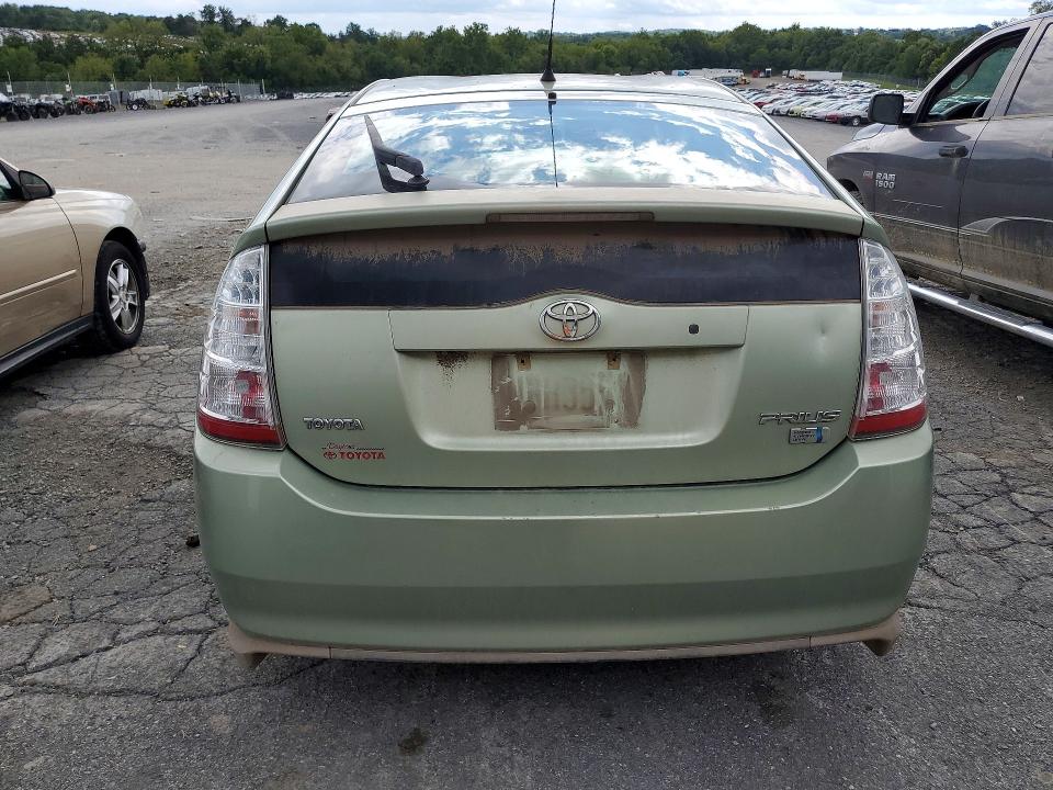 2009 Toyota Prius მანქანა იყიდება აუქციონზე, vin: JTDKB20U293511206, აუქციონის ნომერი: 68294636