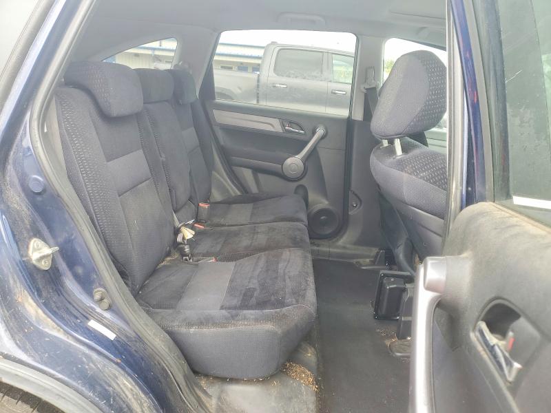 2008 Honda Cr-v მანქანა იყიდება აუქციონზე, vin: 5J6RE48508L046190, აუქციონის ნომერი: 69545556