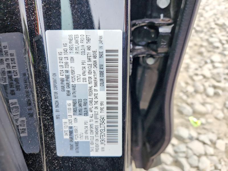 Продаж на аукціоні авто 2020 Mazda Cx-5, vin: JM3KFBCM3L0764941, номер лоту: 70724996