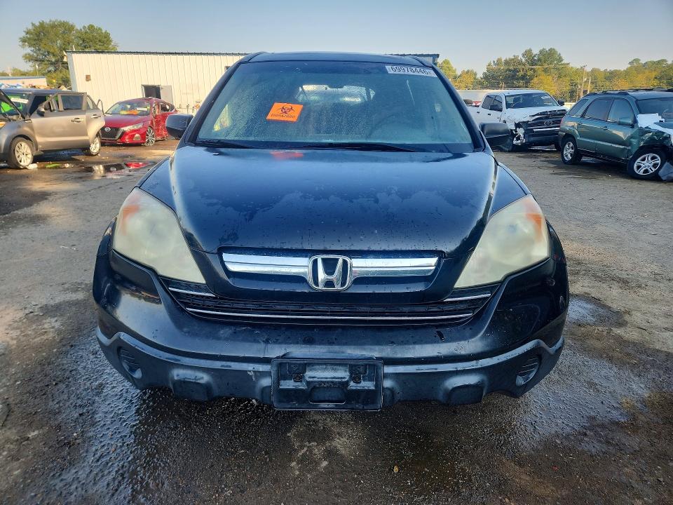 2008 Honda Cr-v მანქანა იყიდება აუქციონზე, vin: JHLRE38768C053309, აუქციონის ნომერი: 69978446