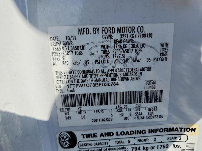 2011 Ford F150 მანქანა იყიდება აუქციონზე, vin: 1FTFW1CF8BFD36784, აუქციონის ნომერი: 69298416
