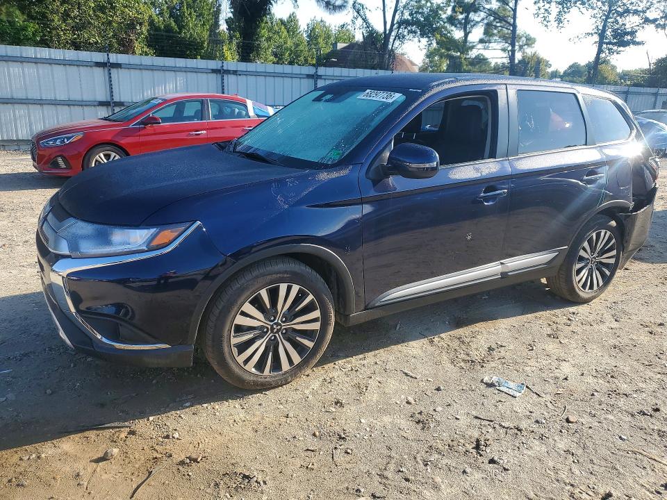 Aukcja sprzedaży 2020 Mitsubishi Outlander, vin: JA4AD3A32LZ010932, numer aukcji: 68297736
