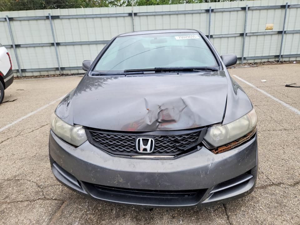 2010 Honda Civic მანქანა იყიდება აუქციონზე, vin: 2HGFG1B64AH520018, აუქციონის ნომერი: 70029696