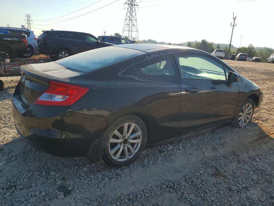 Продажа на аукционе авто 2012 Honda Civic, vin: 2HGFG3B89CH531533, номер лота: 67455846