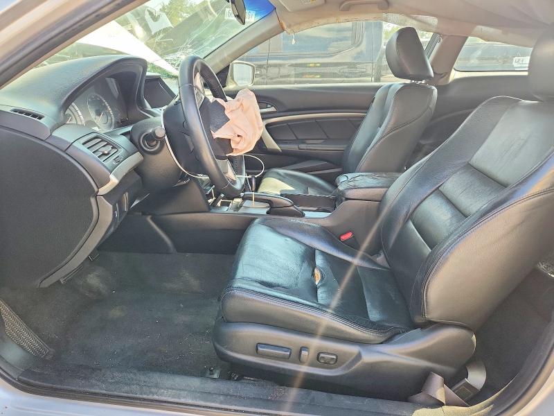 2012 Honda Accord მანქანა იყიდება აუქციონზე, vin: 1HGCS1B89CA006928, აუქციონის ნომერი: 68489516