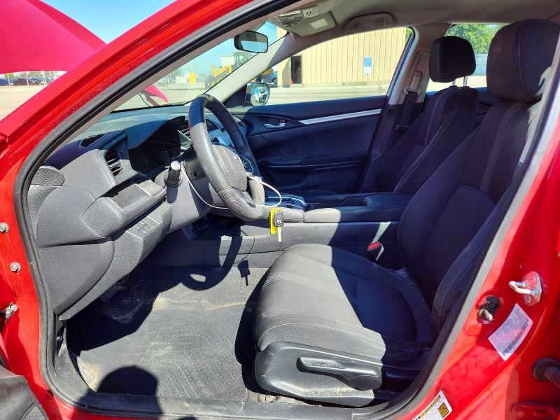 2020 Honda Civic მანქანა იყიდება აუქციონზე, vin: 2HGFC2F69LH532633, აუქციონის ნომერი: 70780706