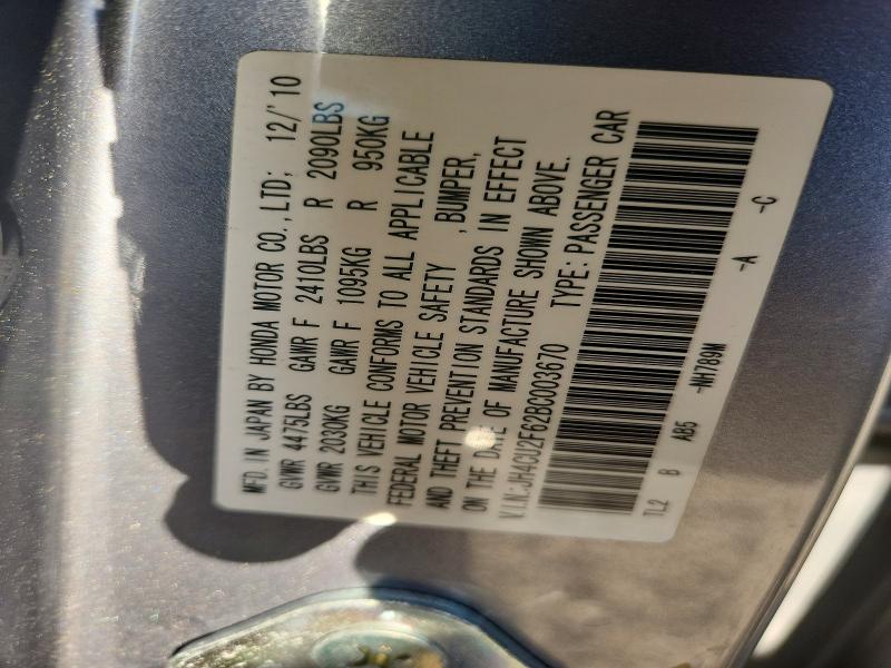 Продаж на аукціоні авто 2011 Acura Tsx, vin: JH4CU2F62BC003670, номер лоту: 68425286