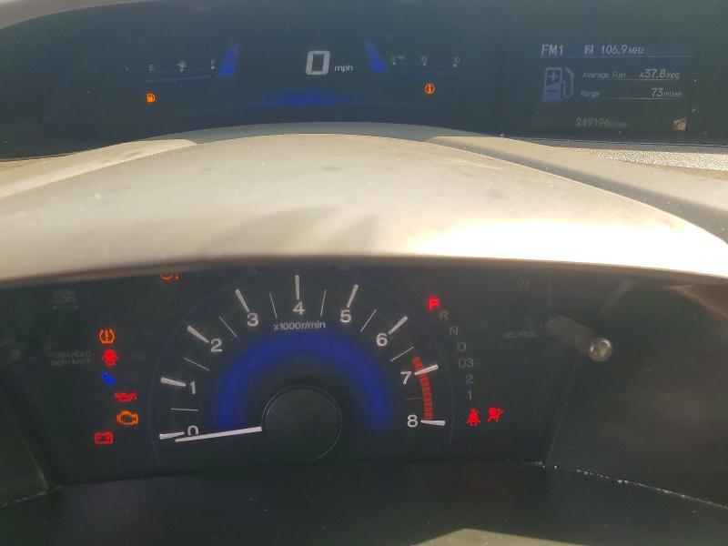 Продажа на аукционе авто 2012 Honda Civic, vin: 19XFB2F51CE361851, номер лота: 67297326