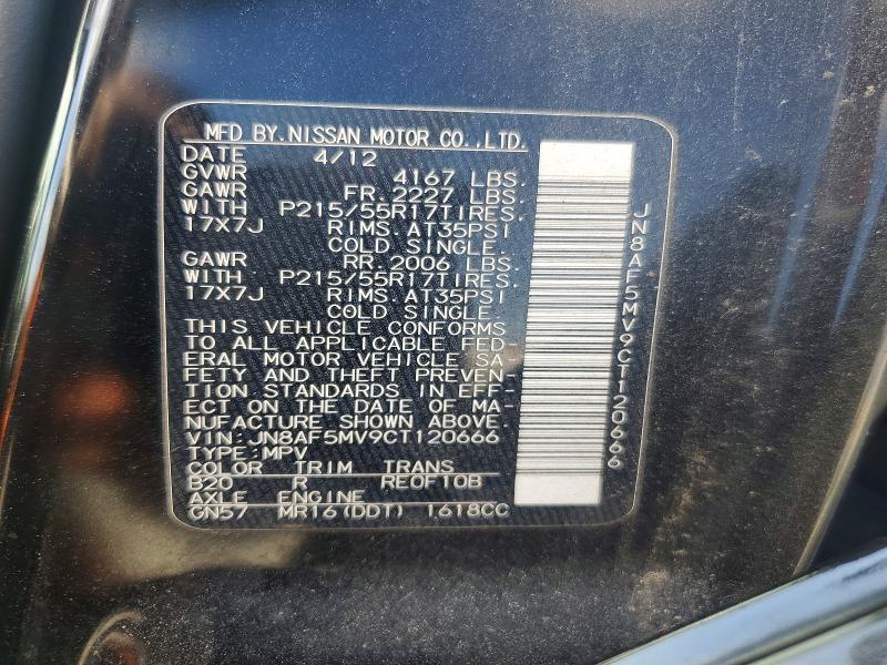 2012 Nissan Juke მანქანა იყიდება აუქციონზე, vin: JN8AF5MV9CT120666, აუქციონის ნომერი: 68387266