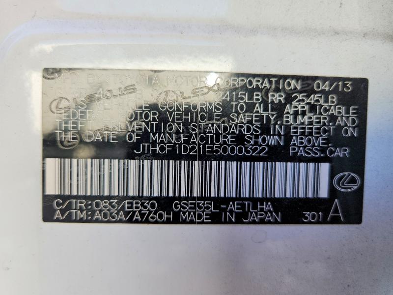 Продаж на аукціоні авто 2014 Lexus Is, vin: JTHCF1D21E5000322, номер лоту: 69100686