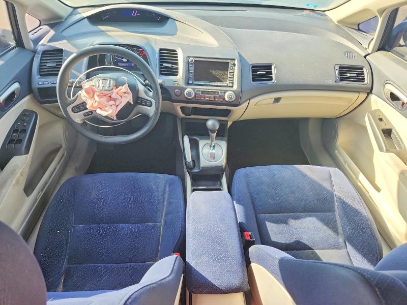Auction sale of the 2007 Honda Civic, vin: JHMFA36257S017052, lot number: 71427006