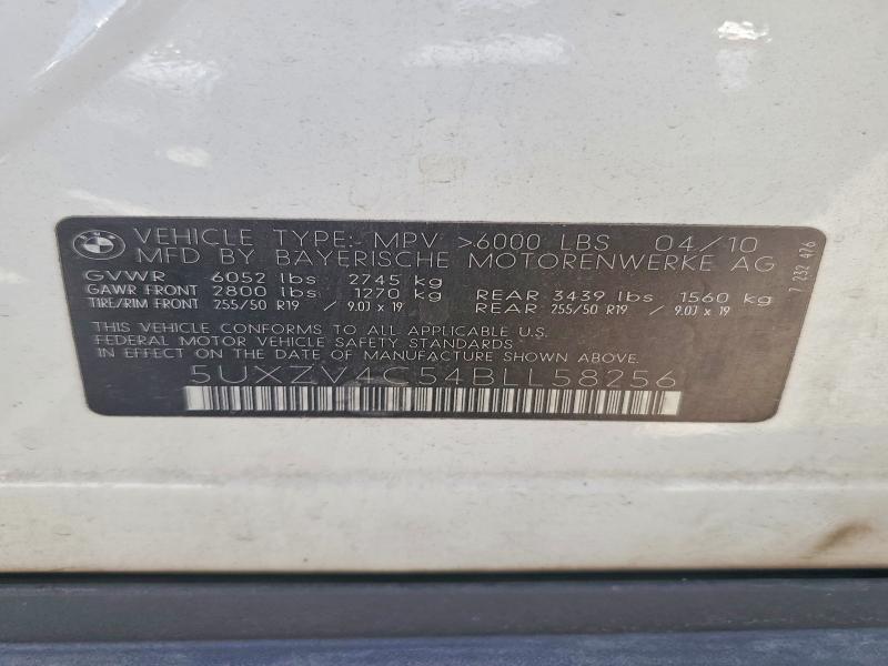2011 Bmw X5 მანქანა იყიდება აუქციონზე, vin: 5UXZV4C54BLL58256, აუქციონის ნომერი: 68721676