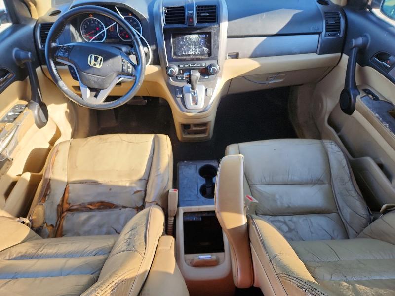 2011 Honda Cr-v მანქანა იყიდება აუქციონზე, vin: 5J6RE4H72BL049410, აუქციონის ნომერი: 70834636