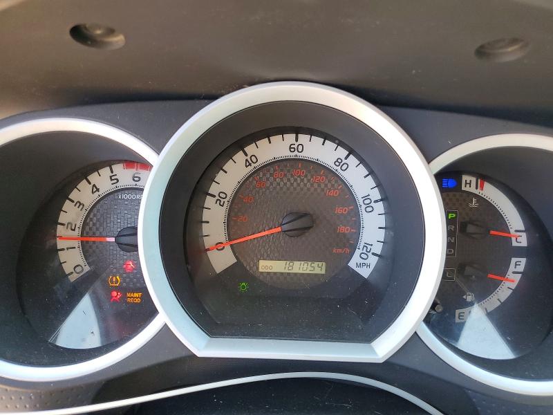 2011 Toyota Tacoma მანქანა იყიდება აუქციონზე, vin: 3TMLU4EN7BM073234, აუქციონის ნომერი: 68353786