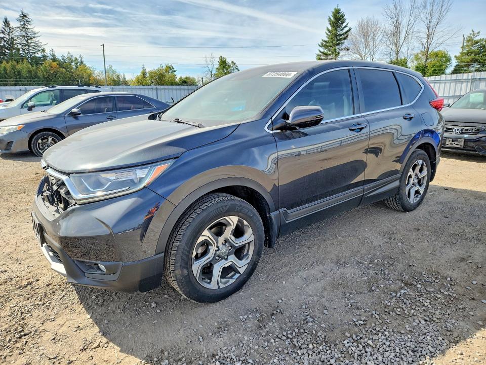 2019 Honda Cr-v მანქანა იყიდება აუქციონზე, vin: 2HKRW2H87KH106785, აუქციონის ნომერი: 67254866